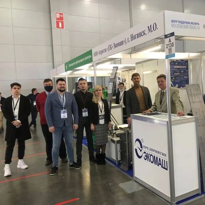 Выставка Dairytech 2022 Выставка Dairytech 2022