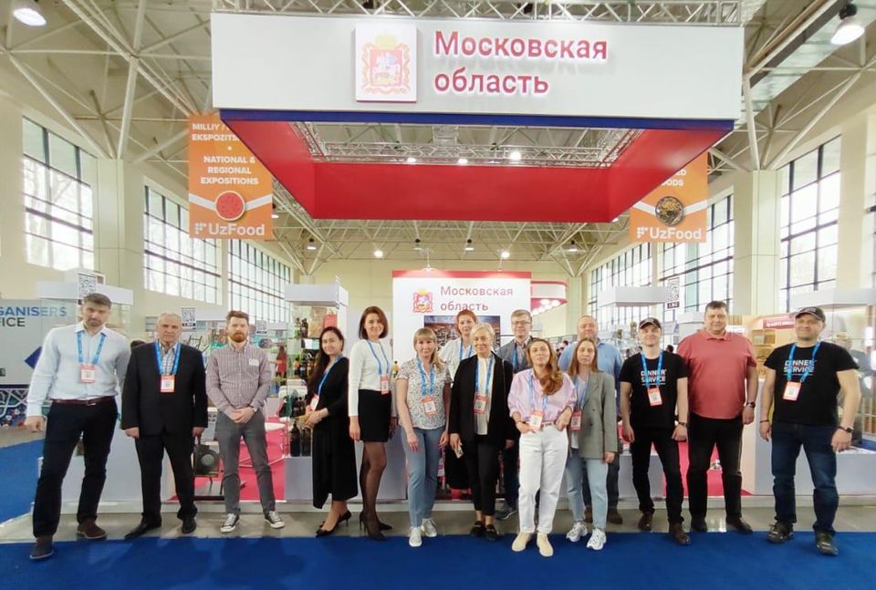 Выставка UzFood 2024